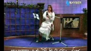 pashto song 6 نہ مے دلبری نہ دلداری [upl. by Llenrac223]