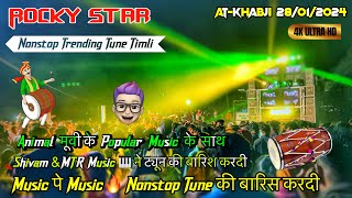 Rocky star band 2024  Super Fast Nonstop tune timli  MTR amp Shiv Special Music Rocky star band [upl. by Junette709]