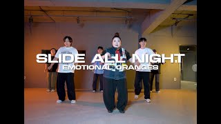 Slide All Night  Emotional Oranges  Bbee Choreography l 용인 위디댄스학원 [upl. by Rotsen]