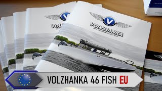 ОБЗОР лодки VOLZHANKA 46 FISH EU ♦ МАГАЗИН KALASTUSPOOD [upl. by Hance]