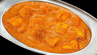 होटल जैसा पनीर बटर मसाला घर पे बनायें  Paneer Butter Masala Recipe  Paneer Recipe  KabitasKitchen [upl. by Fillbert]