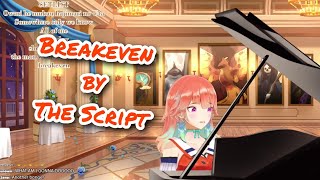 Kiara Sings Breakeven by The Script  【KIARAS SAD UNARCHIVED KARAOKE】 [upl. by Nylirak]