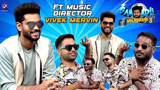 Sensational Music Directors Vivek Mervin in Samodu Vilayadu  Media Masons samvishal vivekmervin [upl. by Day751]