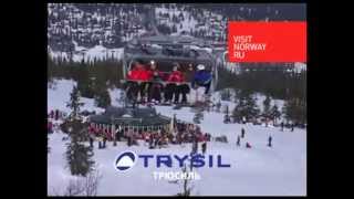 RUSSISK TVREKLAME FOR TRYSIL OG HEMSEDAL [upl. by Leinaj]