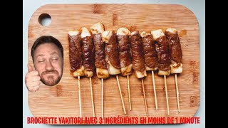 TUTO  Recette brochette Yakitori 3 ingrédients en 1 minute [upl. by Pasol]