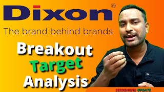 Dixon Technologies Share Target  Dixon Technologies Share Latest News  Dixon Share Target [upl. by Daryle]