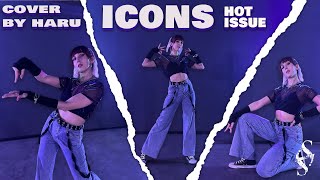 ONE TAKE HOT ISSUE 핫이슈  ICONS dance cover by Haru [upl. by Irotal]