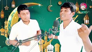 ঈদের নতুন গানঈদ মোবারক সুপার হিট বাংলা গান student gaan [upl. by Dibri634]