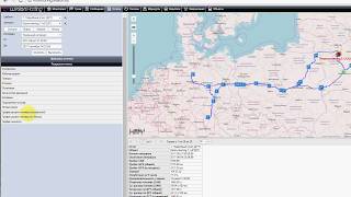 Как анализировать заправки топлива в системе Wialon [upl. by Ednutabab]