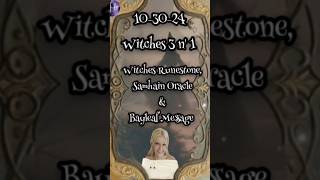 😵‍💫 Connect Today divine cardreader Oracle witchrunes tarot messages shorts [upl. by Shane630]