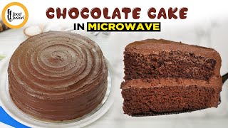 Perfect Chocolate Cake In A Microwave – Recipe By Food Fusion [upl. by Leroy]