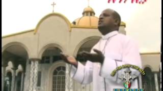 Ethiopian Orthodox Tewahedo mezmur by Zemari Eyob Zeleke [upl. by Neira]