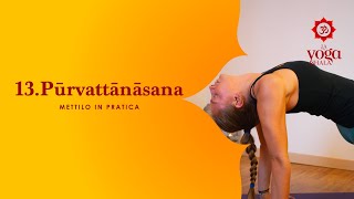 Pūrvattānāsana [upl. by Presber]