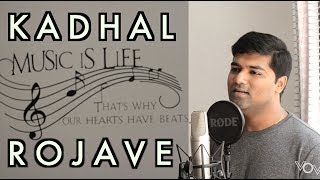 Kadhal Rojave  Roja  Cover  Venkat  ARRahman  SPBalasubrahmanyam [upl. by Julianne665]