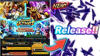 NEW Legends Ultimate Pickup SummonsDragon Ball Legends [upl. by Assennev]