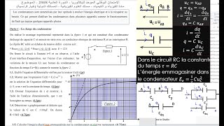 exercice circuit RC examen 2008 PC charge et décharge dun condensateur 2bac [upl. by Whiney484]