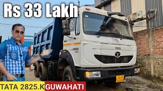 Tata 2825K TIPPER 18 CM FOR SALE IN ASSAM GUWAHATI [upl. by Zeni]