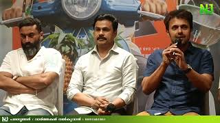 ഫഹദിന് പറ്റിയ സിനിമ അല്ലിത് ലാൽജോസ് Dileep  Pavi Caretaker  Press Meet [upl. by Coady]