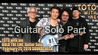 TOTO  HOLD THE LINE  Sound Check with Jun NakaguchiGuitarist quotJapan Tour NAGOYAquot Guitar Solo [upl. by Zenas]