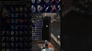 Te Onui 25mil ship back poe pog pathofexile  ungabunga on Twitch [upl. by Peh]