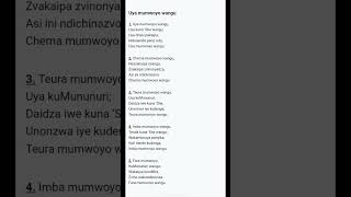 AAC HYMN uya mumoyo mangu [upl. by Fe]