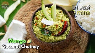 3 minsలో తయారయ్యే మామిడికాయ కొబ్బరి పచ్చడి  Summer Season Special Coconut Mango Chutney Recipe [upl. by Frantz]