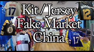 Fake Jersey and Replica Kit Market in China Guangzhou Copy Market Adventure [upl. by Matland560]