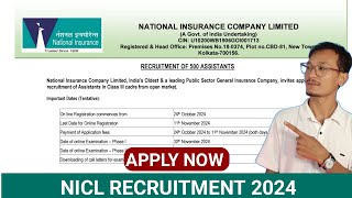 NICL RECRUITMENT 2024  500 vacancies how to apply [upl. by Cotsen]