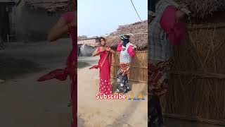 Teri Rab Ne Bana Di Jodi comedy short video viral 😁😁😄😄 [upl. by Aicemaj851]