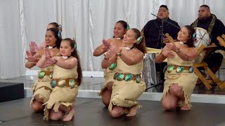 🌺 Beautiful Tongan Dance Medley by Matavai Pacific Cultural Arts 🇹🇴 Miss Tonga Australia Pageant 🇦🇺 [upl. by Aniloj393]