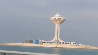 TRAVELAL KHOBAR CORNICHE [upl. by Ralyks]