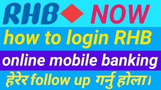 How do I log into RHB online banking in NepaliMkd vlogs [upl. by Yatnod]