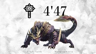 MHRise 上位マガイマガド ハンマー 447 High Rank Magnamalo Hammer Solo [upl. by Huntingdon996]