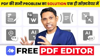 Top Online PDF Editor in 2024  Free Easy and Powerful PDF Editing Tool [upl. by Bush]