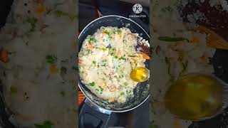 easy unique nashta upma recipe  5 minute nashta [upl. by Aloke]