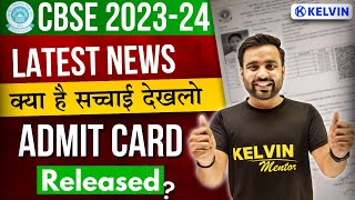 CBSE Admit Card 2024 Out  How to Download Class 10 amp 12 Admit Card  CBSE Latest News [upl. by Ahsilyt]