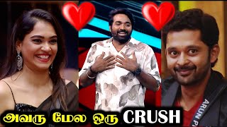 Arun Varshini New Crush 🥰 அப்போ Archana 😆 BIGG BOSS 8 TAMIL DAY 41  16 Nov 2024  RampJ 20 [upl. by Lednyc199]