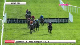 Punchestown Highlights 31st December 2015 [upl. by Osrock]