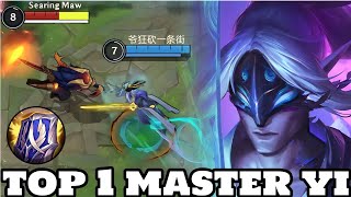 Wild Rift Master yi  Top 1 Master yi Gameplay Rank [upl. by Nnylesor346]