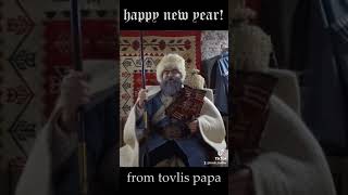 tovlis papa Georgian father Christmas wishes all a happy new years [upl. by Ardnaed]