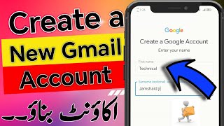 How to create new Gmail account in mobile 2024 new gmail account create in mobile phone [upl. by Silvana]