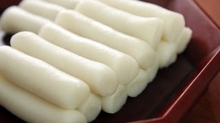 Garaeddeok long cylinder shaped rice cake 가래떡 [upl. by Tegirb]