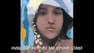 MUSIQUE TUNISIENNE MOUNIR LETAIEF  FACTEUR DEZ JWEBINE [upl. by Binah]