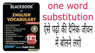 one word substitutionabbot meaning in HindiSSS CGLCHSLCPOMTS [upl. by Irak]