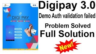 how to solve demo auth validation failed in digipay 30  full solution [upl. by Dillon]