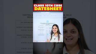 CBSE Class 10th Exam Dates 2025 OUT cbse cbseboardexam class10exam cbse2025 [upl. by Atirahc234]