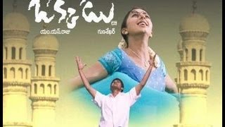 Shakalaka Baby Song  Oke Okkadu Telugu Movie Songs  Arjun Sarja  Sushmita Sen  AR Rahman [upl. by Lramaj605]