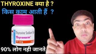 thyronorm 25 mcg tablet use in hindi thyroxine tablet [upl. by Imoyn]