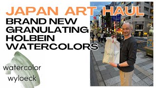 Japan Art Haul  incl HOLBEIN brand new GRANULATING watercolors  Japan exclusive May 2024 [upl. by Eekorehc961]