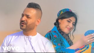 Omar Sharif  Jigaram Asti  Official Video  ft Khujasta Mirzovali [upl. by Elockcin]